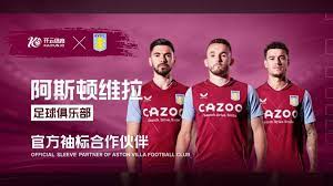 对如此关键 对如此关键